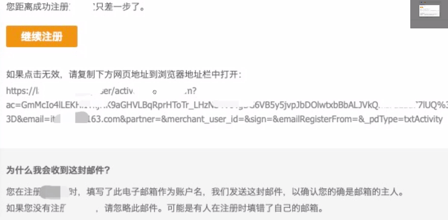 image-20210213105229931