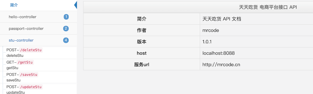 image-20210213152351405