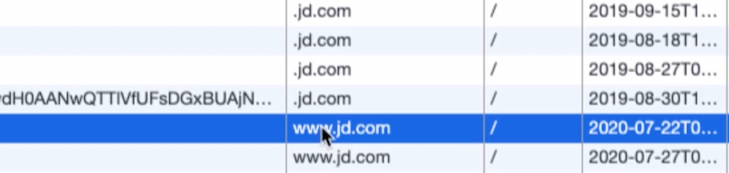 image-20210213170711775