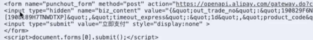 image-20210217185923630