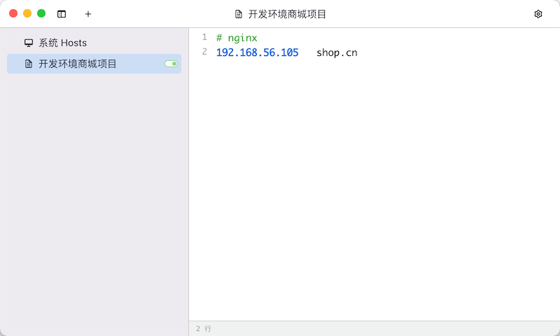 image-20210405130932112