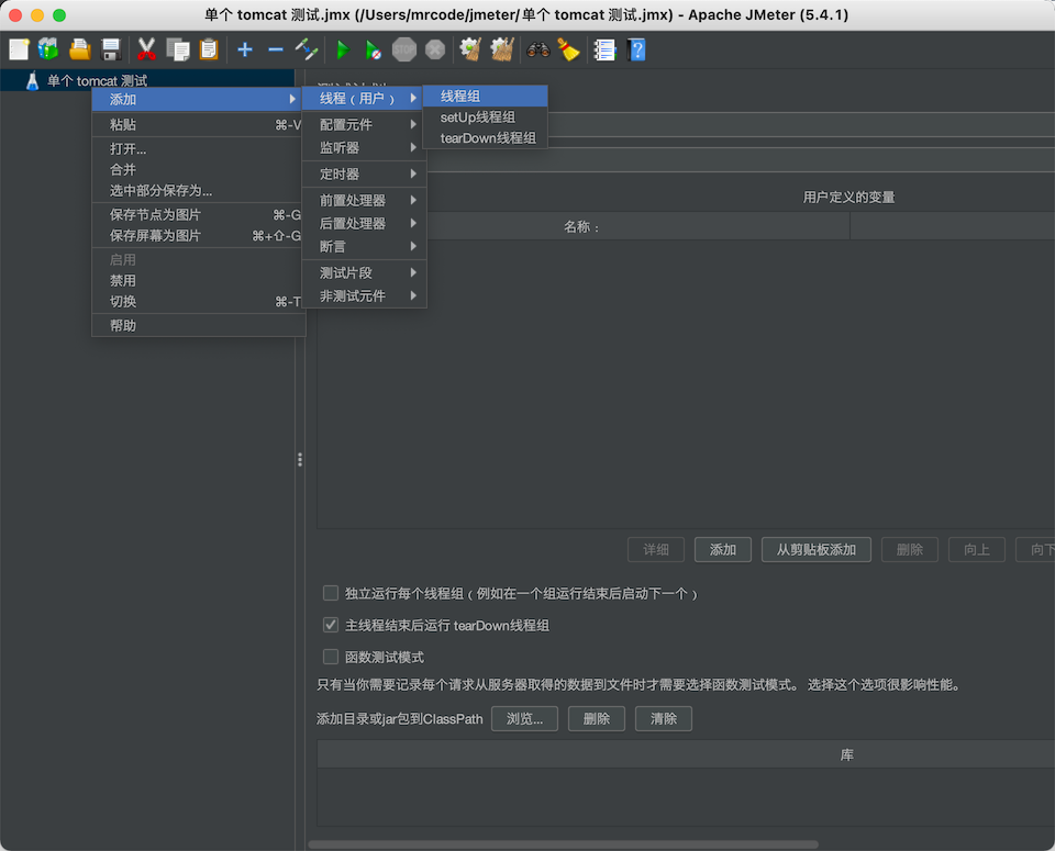 image-20210405182745430