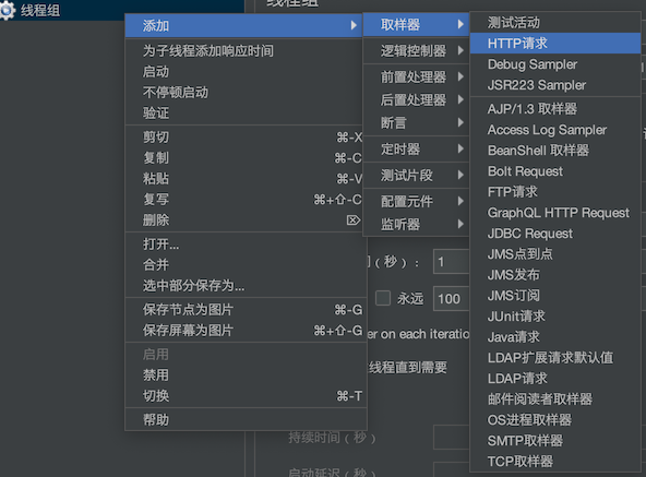 image-20210405183223678