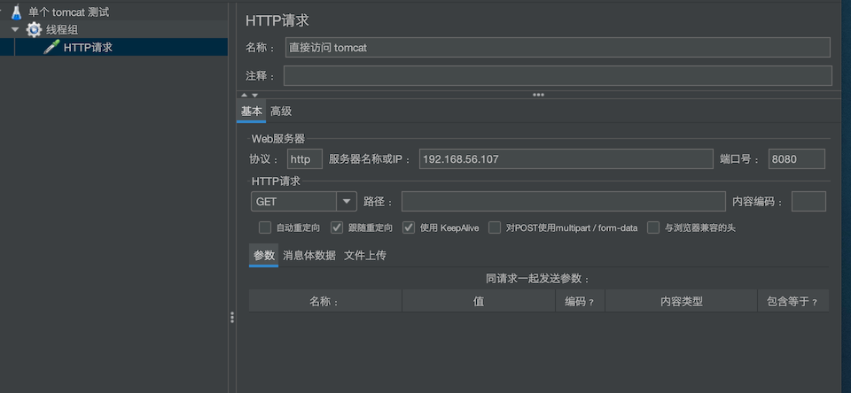 image-20210405183658650