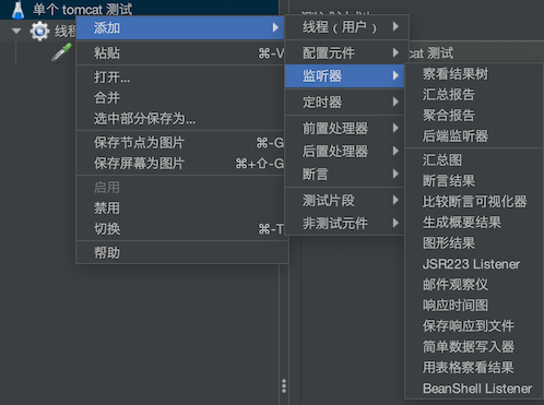 image-20210405184001160