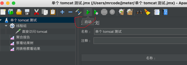 image-20210405184246575