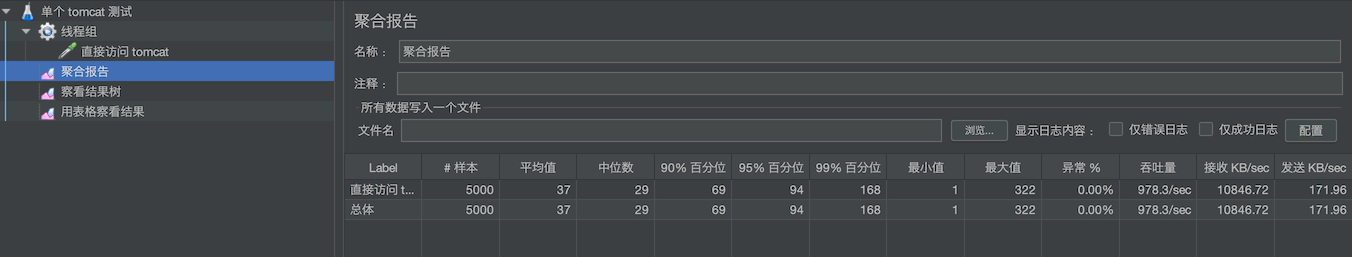 image-20210405184428954