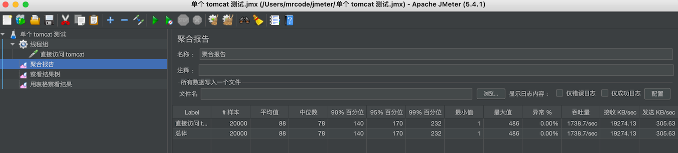 image-20210405185534739