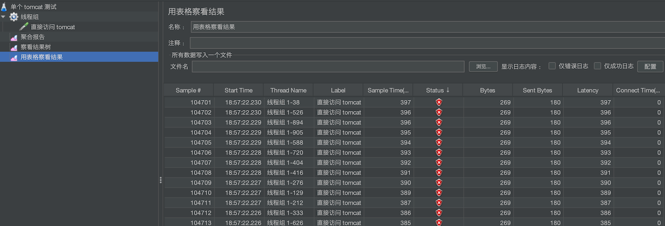 image-20210405185847333