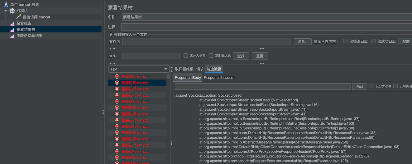 image-20210405185919163